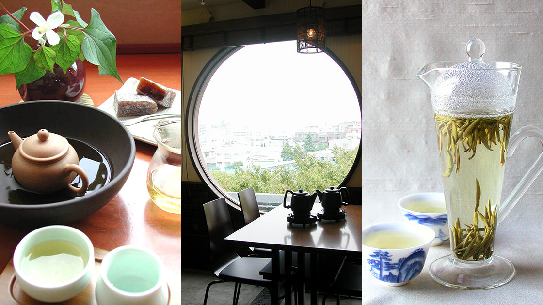 YouChaヒストリー – 遊茶オンラインショップ