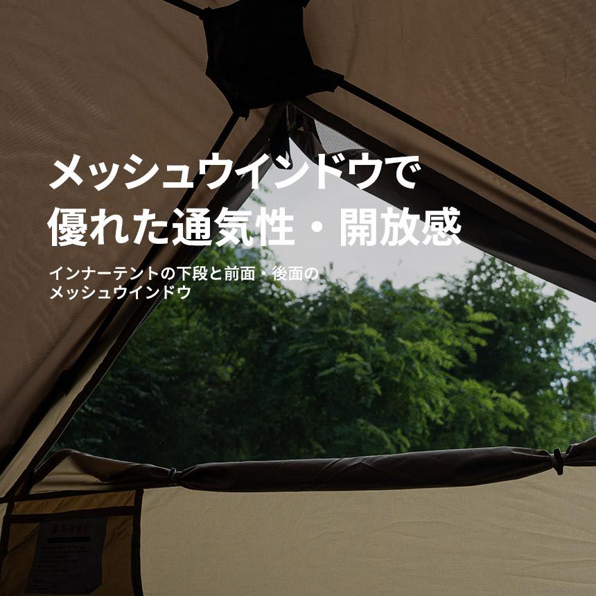 SALE 】KZM OUTDOOR（ カズミ アウトドア ）NEWトリオンEX