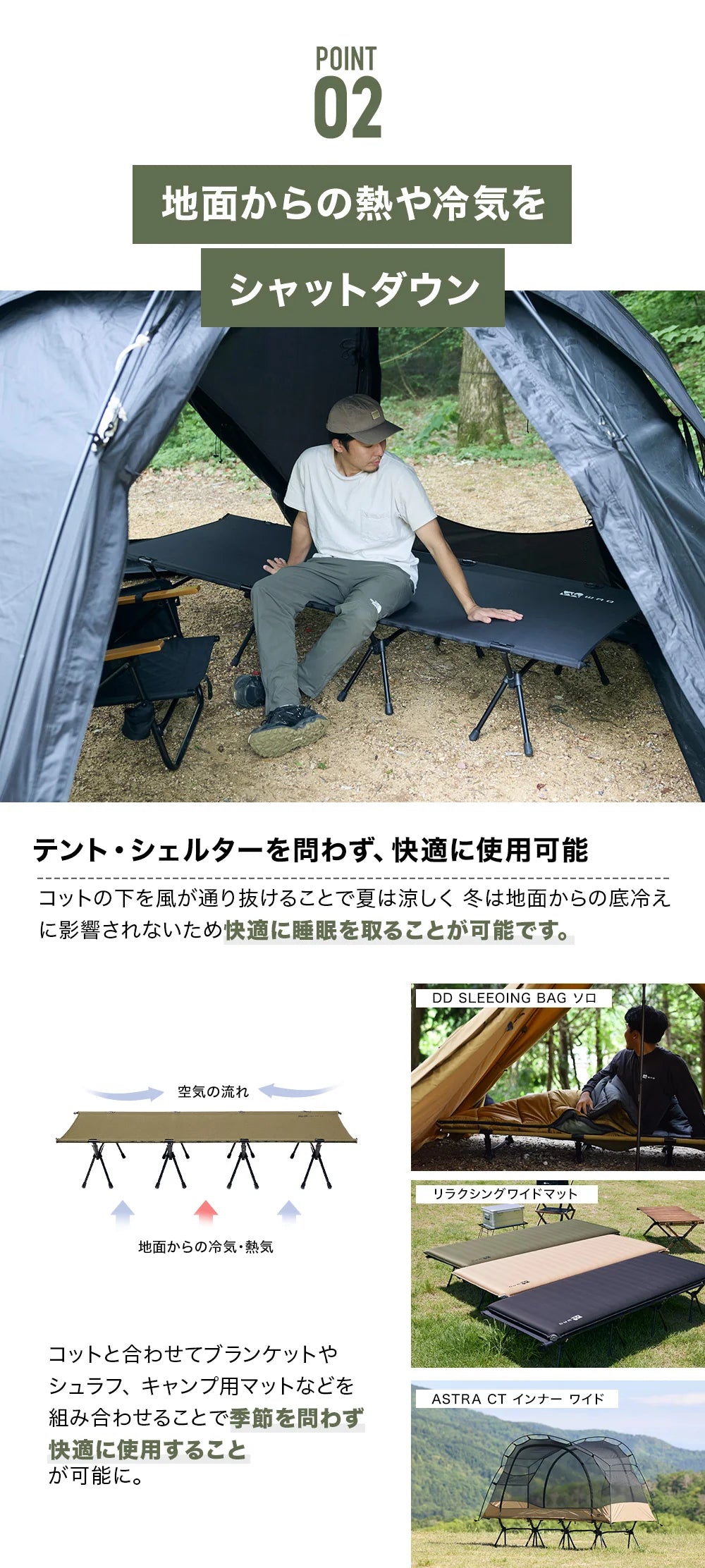 WAQ （ ワック ） 2WAY WIDE COT ワイドコット | コット | ベッド