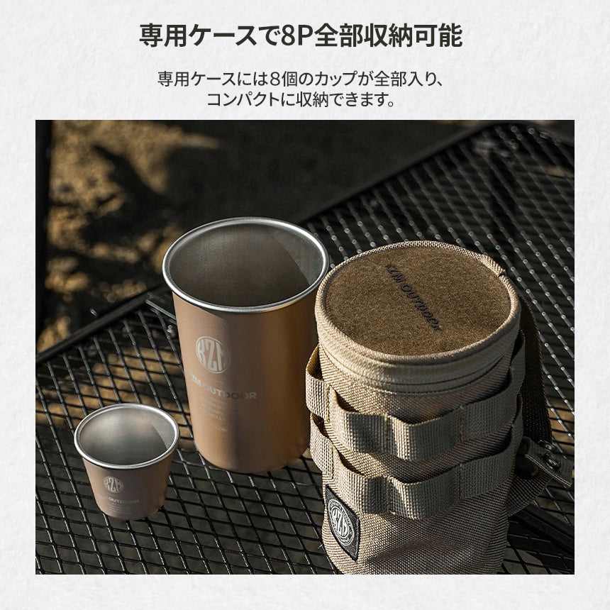 KZM OUTDOOR（ カズミ アウトドア ）フィードステンレスキャンプカップ