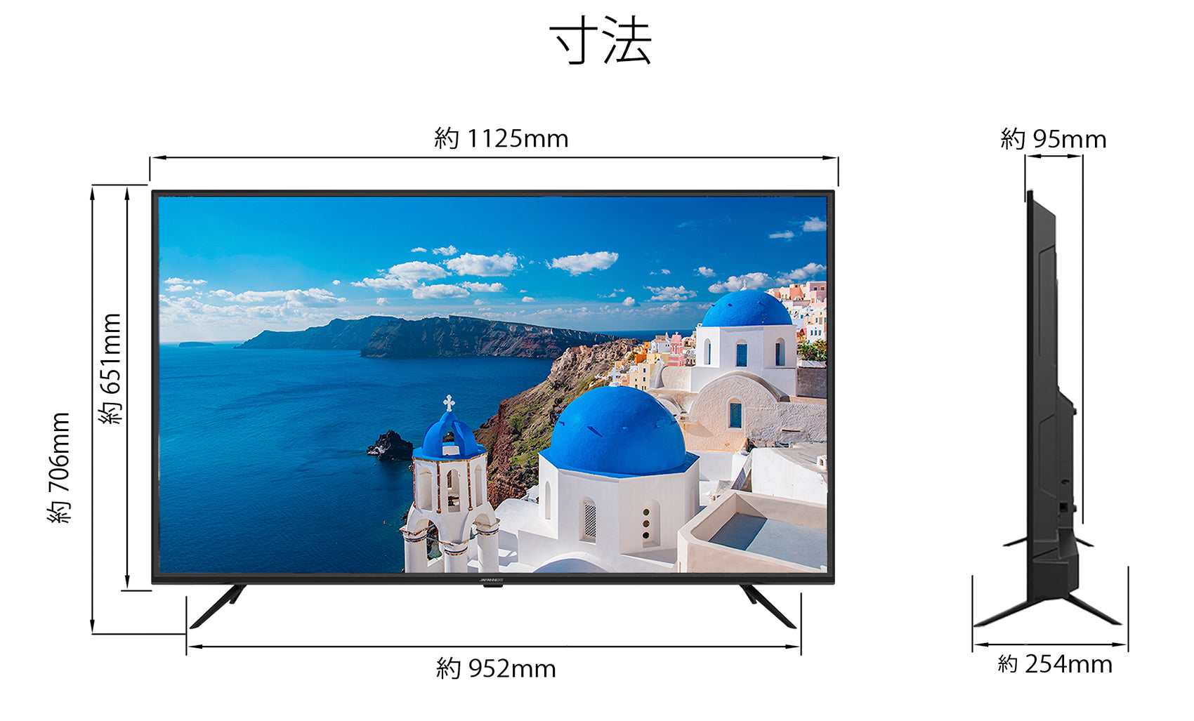 50インチ 大型液晶ディスプレイ 4K HDR PCモニター JN-HDR501V4K 【2