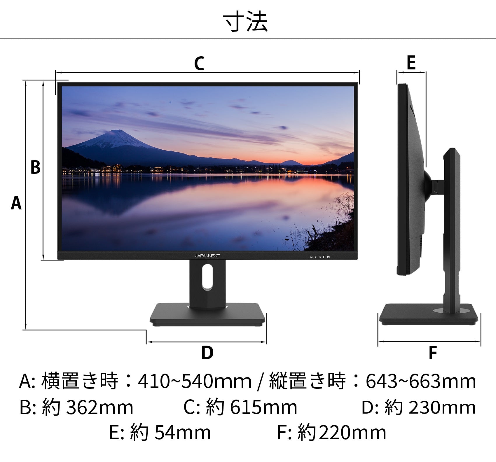 JAPANNEXT 4K HDR対応 27ｲﾝﾁ JN-I27UR-H-Y HDMI DP sRGB100% IPS