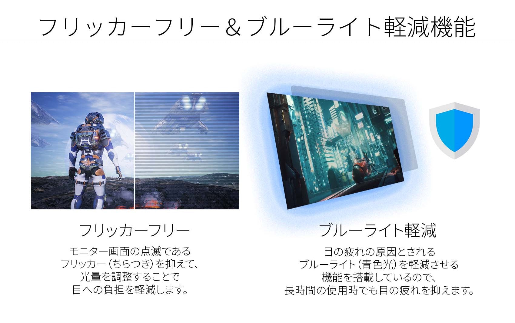 JAPANNEXT 39.7インチ曲面（R2500） 5K2K解像度（5120x2160）対応