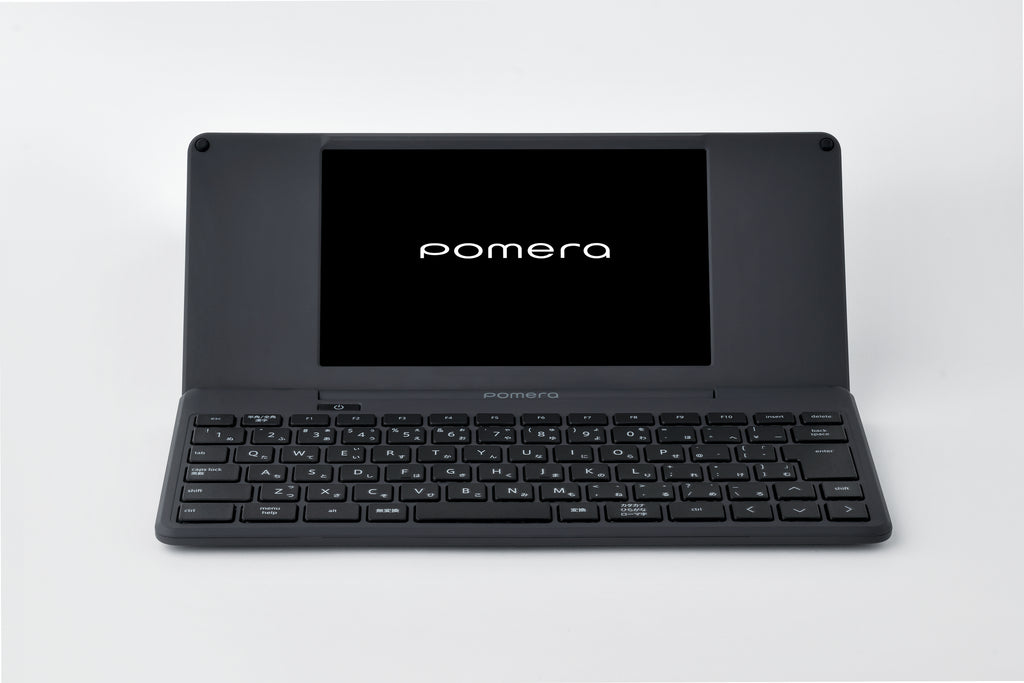 デジタルメモ「ポメラ」DM250とは？特長や使い方、活用アイデアなど