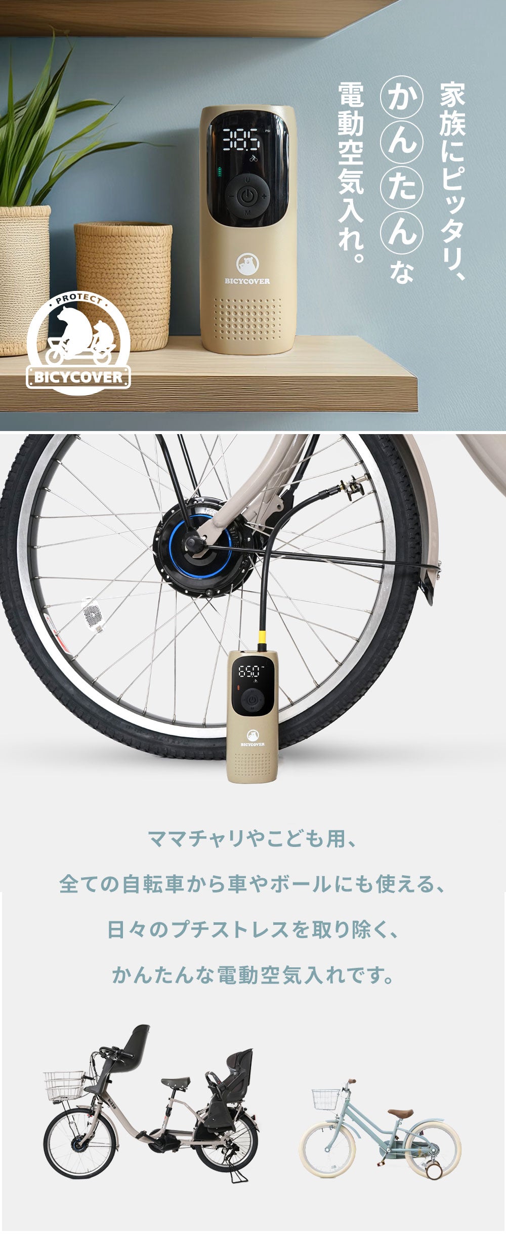 LP-05_05.jpg?v=1734324059