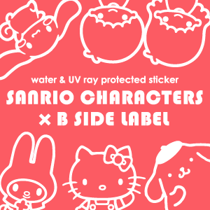 サンリオキャラクターズ – Page 2 – B-SIDE LABEL