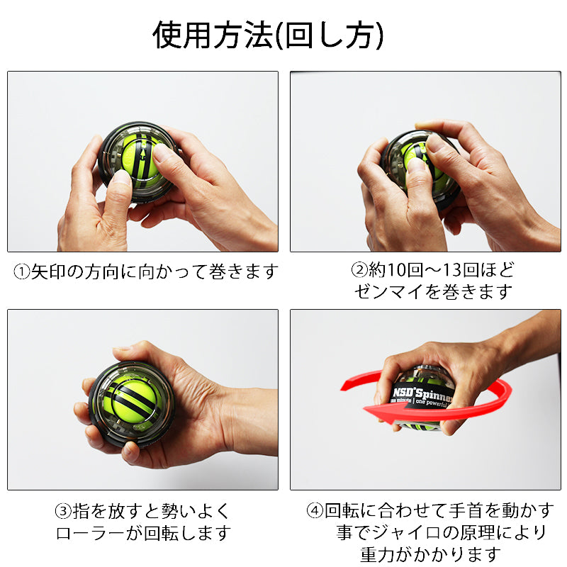 NSD Spinner(NSDスピナー) PB-888A-METAL SV シルバー TITAN オート