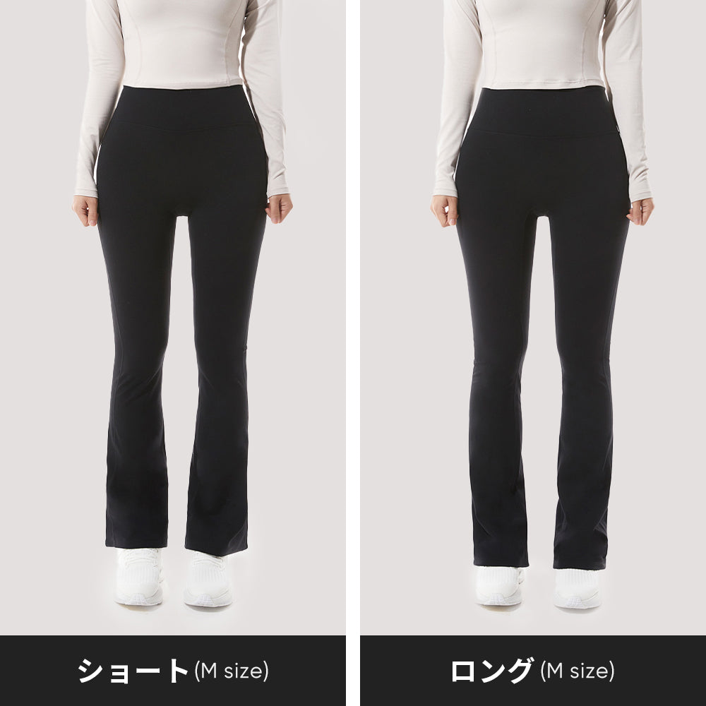 Airywin シャロン フレアレギンス (ブラック) | andar JAPAN