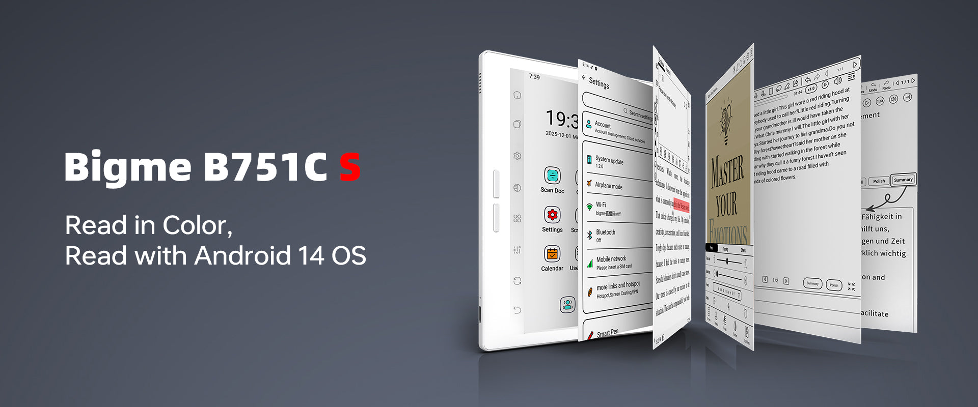 Bigme B751C S -- Android 14 OS を搭載したアップグレードされた 7