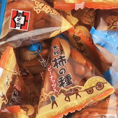 浪花屋製菓 元祖柿の種 ピーナッツ入り 個包装パック 170g – にっぽん