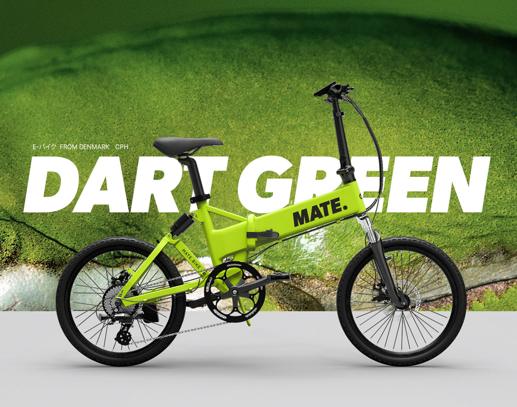 LAUNCH | MATE City Limited Colors 2024 – MATE.BIKE JAPAN