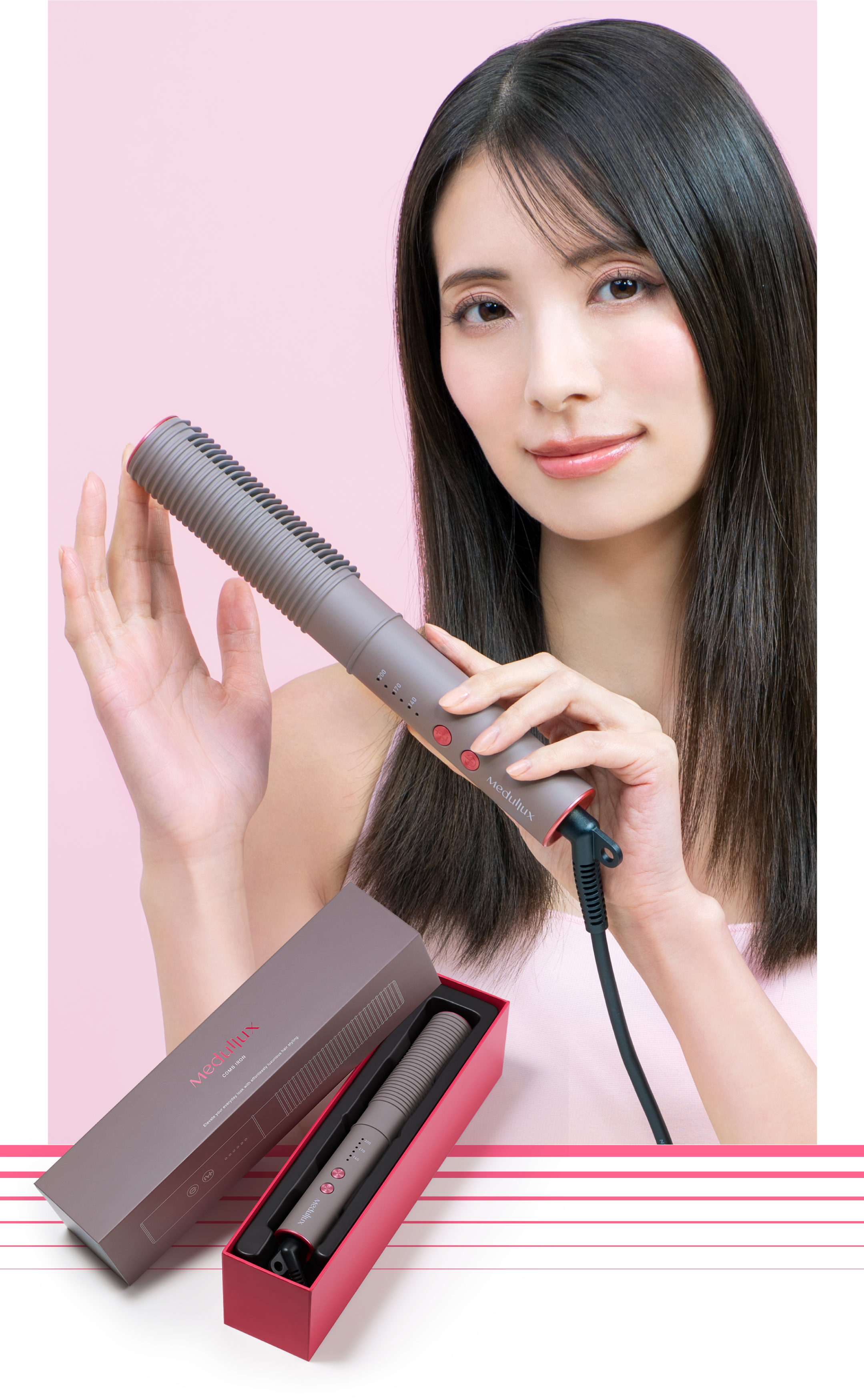 メデュラックス コームアイロン | サロン仕様ヘアアイロン