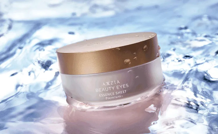 アクシージア ビューティーアイズ エッセンスシート プレミアム プラス