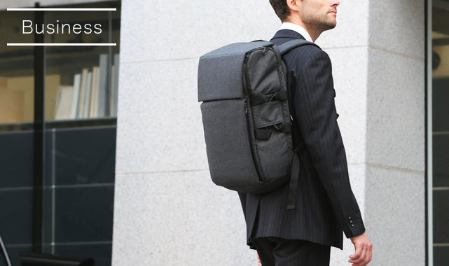 かわるビジネスリュック