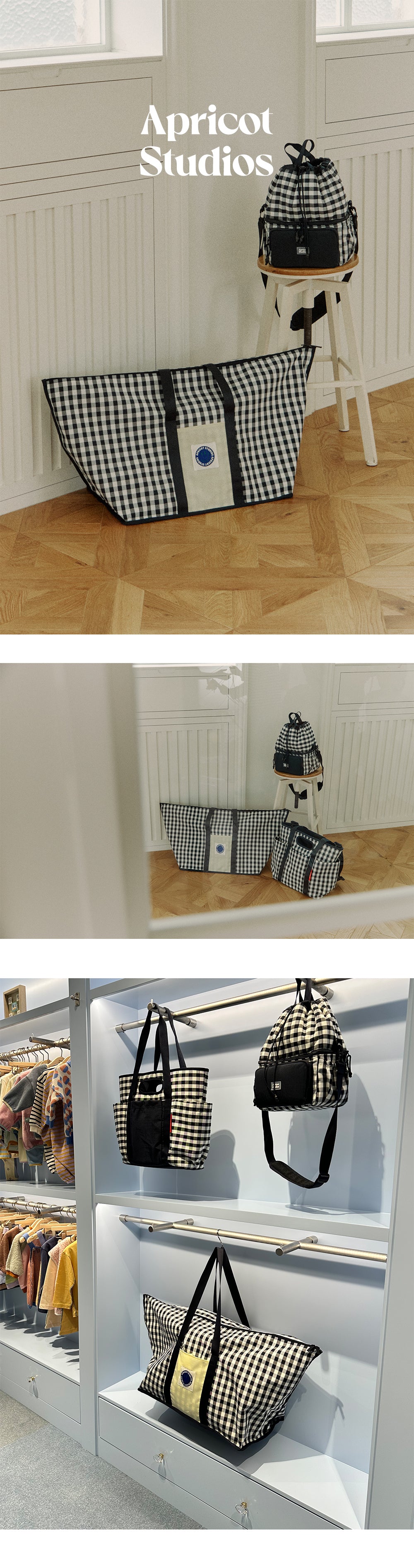 Castanets Backpack [Check Edition]