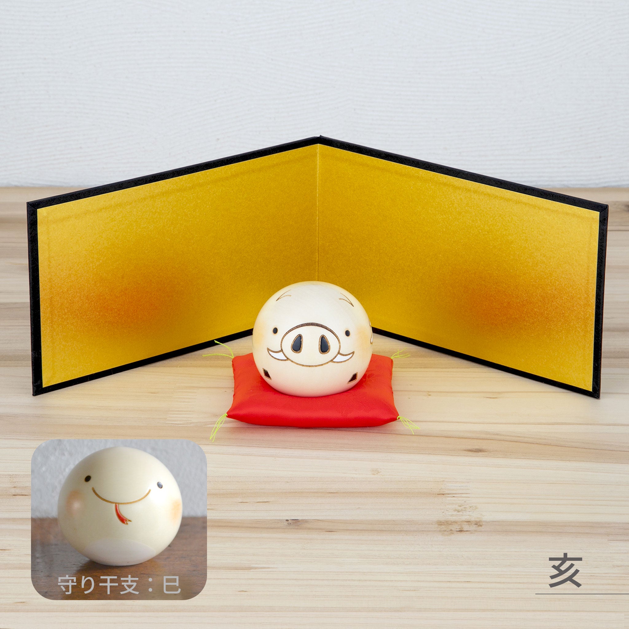 卯三郎こけし ゆらころ 干支飾りセット – NOREN JAPAN 公式通販