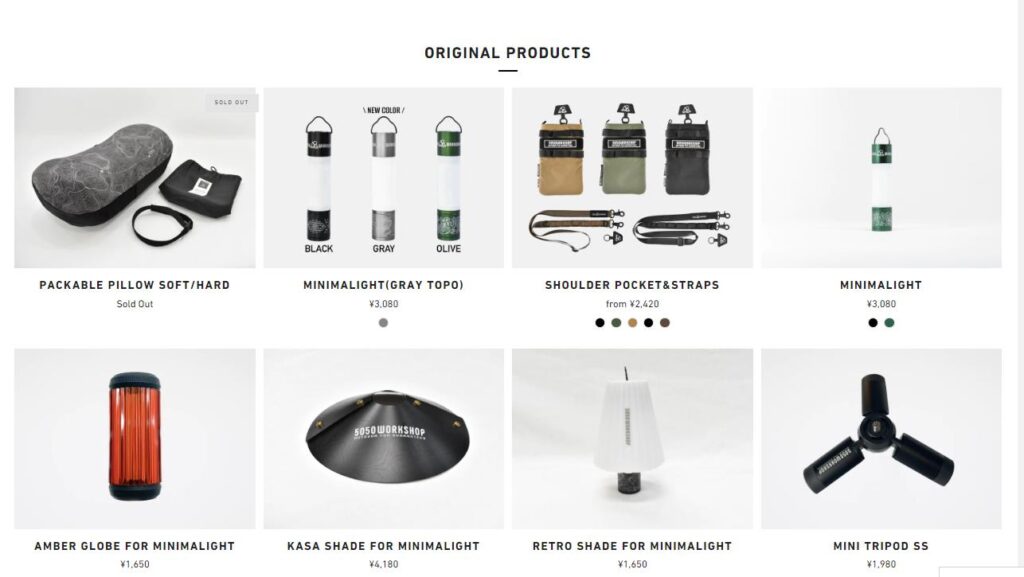 話題の5050WorkShopのコーヒーテーブルの付属品を全部買ってレビューし