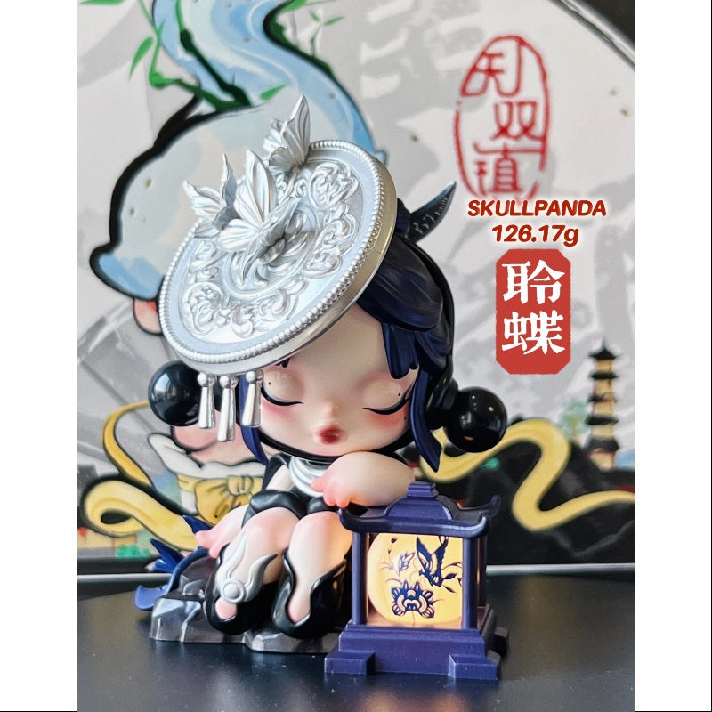Skullpanda Matchless Pop Mart 14th Anniversary Series Butterfly