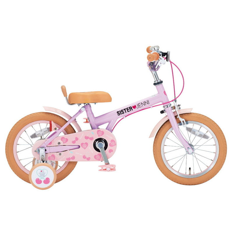 キッズサイクル（〜18インチ） – DAIWA CYCLE オンラインストア