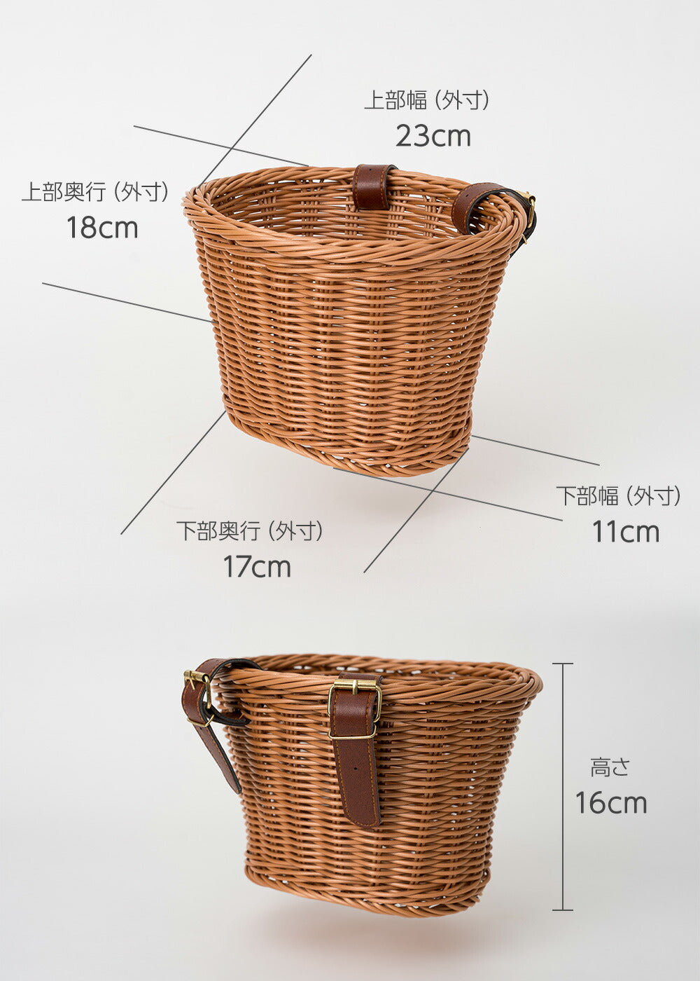 jun-019-pp-basket_08.jpg?v=