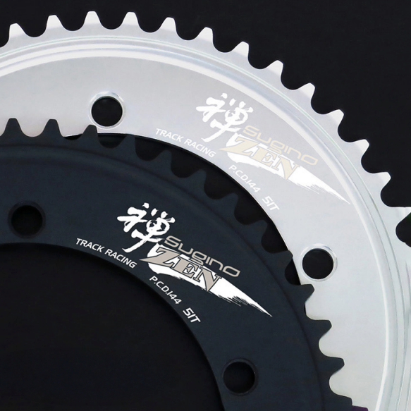 SUGINO ZEN144 CHAINRING Silver