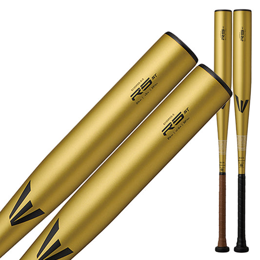 硬式バット - 野球用品専門店「Baseball Park STAND IN」 – Baseball