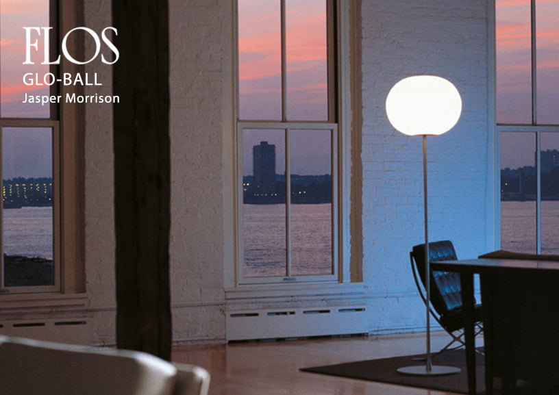 FLOS（フロス）Glo-Ball F2 シルバー H1750mm - YAMAGIWA OnlineStore