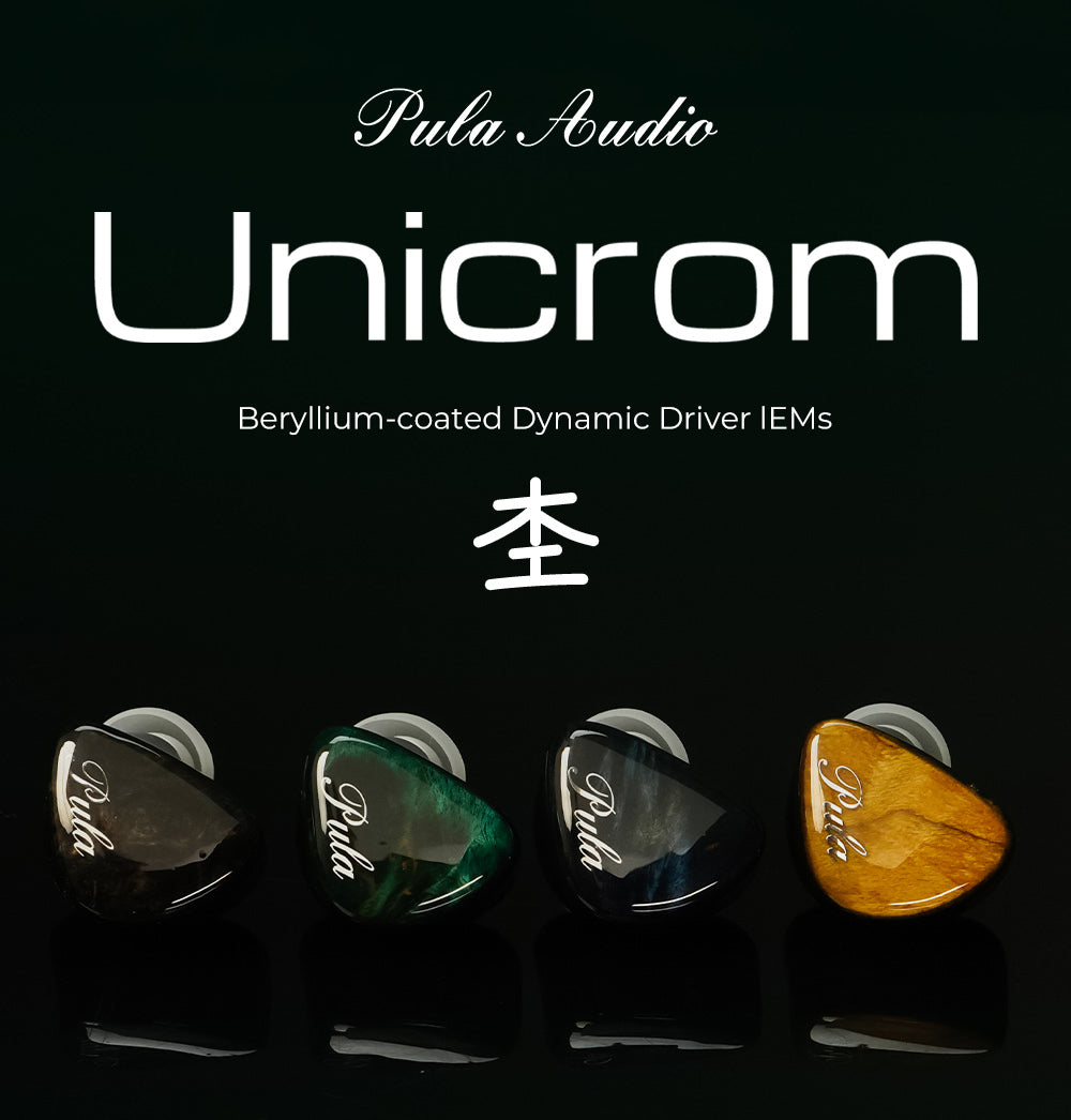 Pula Audio Unicrom Stabilized Maple Wood Single Dynamic Driver IEMs