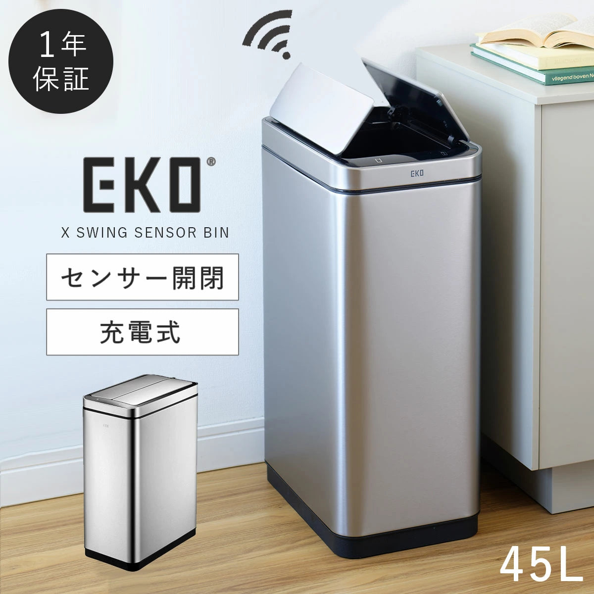 EKO – ココチのくらし雑貨店