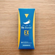 リボネルEXプレミアムが980円の販売店は？最安値で購入できる店舗を