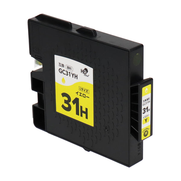 リコー 互換インク 商品一覧 【 インクのチップス本店 】