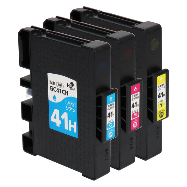 リコー 互換インク 商品一覧 【 インクのチップス本店 】