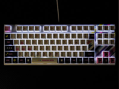 kb-mito-de4_66cd5899-0925-4a43