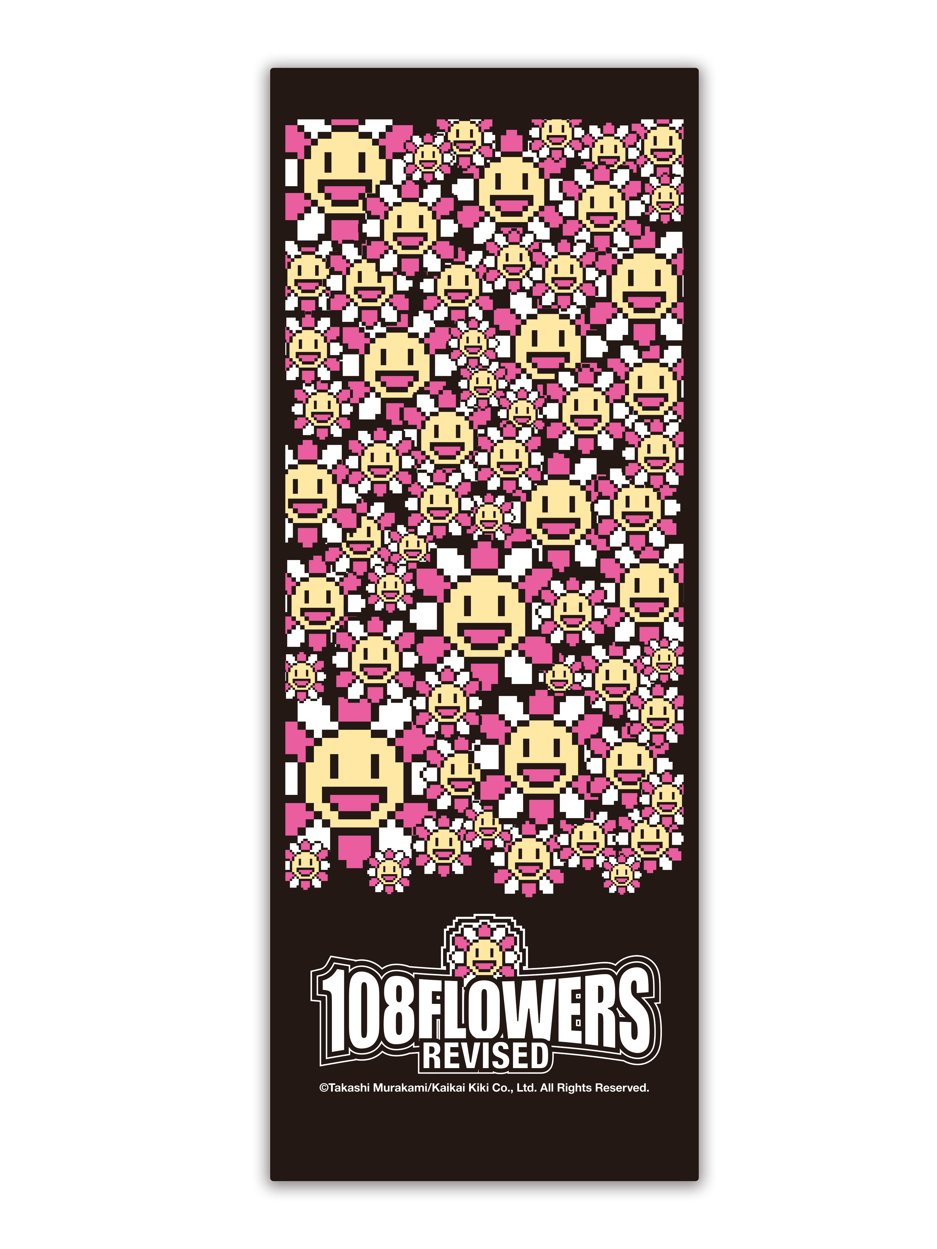 カイカイキキふるさと納税 | ホーム