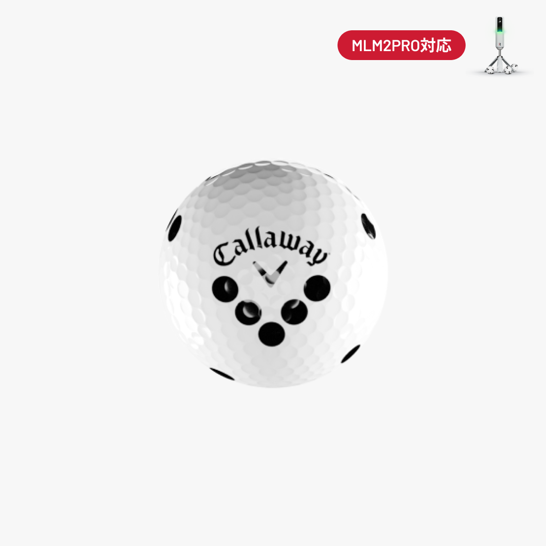 キャロウェイ® Chrome Tour ゴルフボールRPT™ – Rapsodo Japan