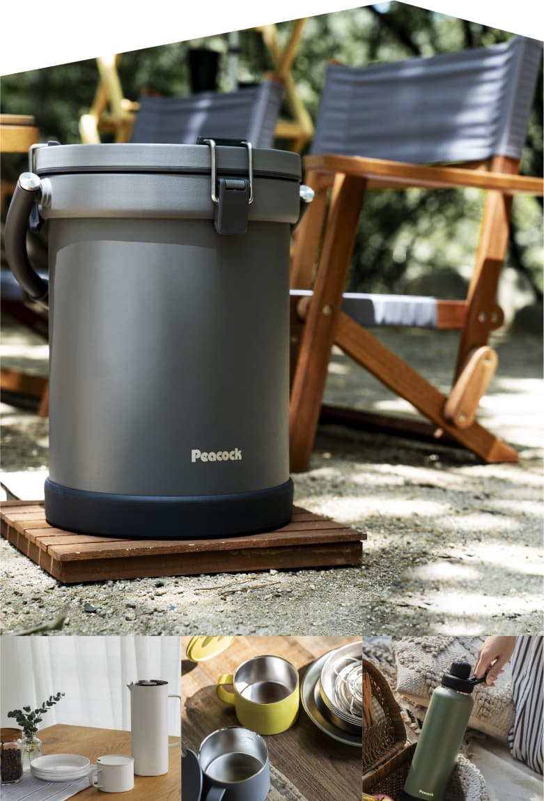 家でも使える！キャンプグッズ11選 – ピーコック魔法瓶公式オンライン