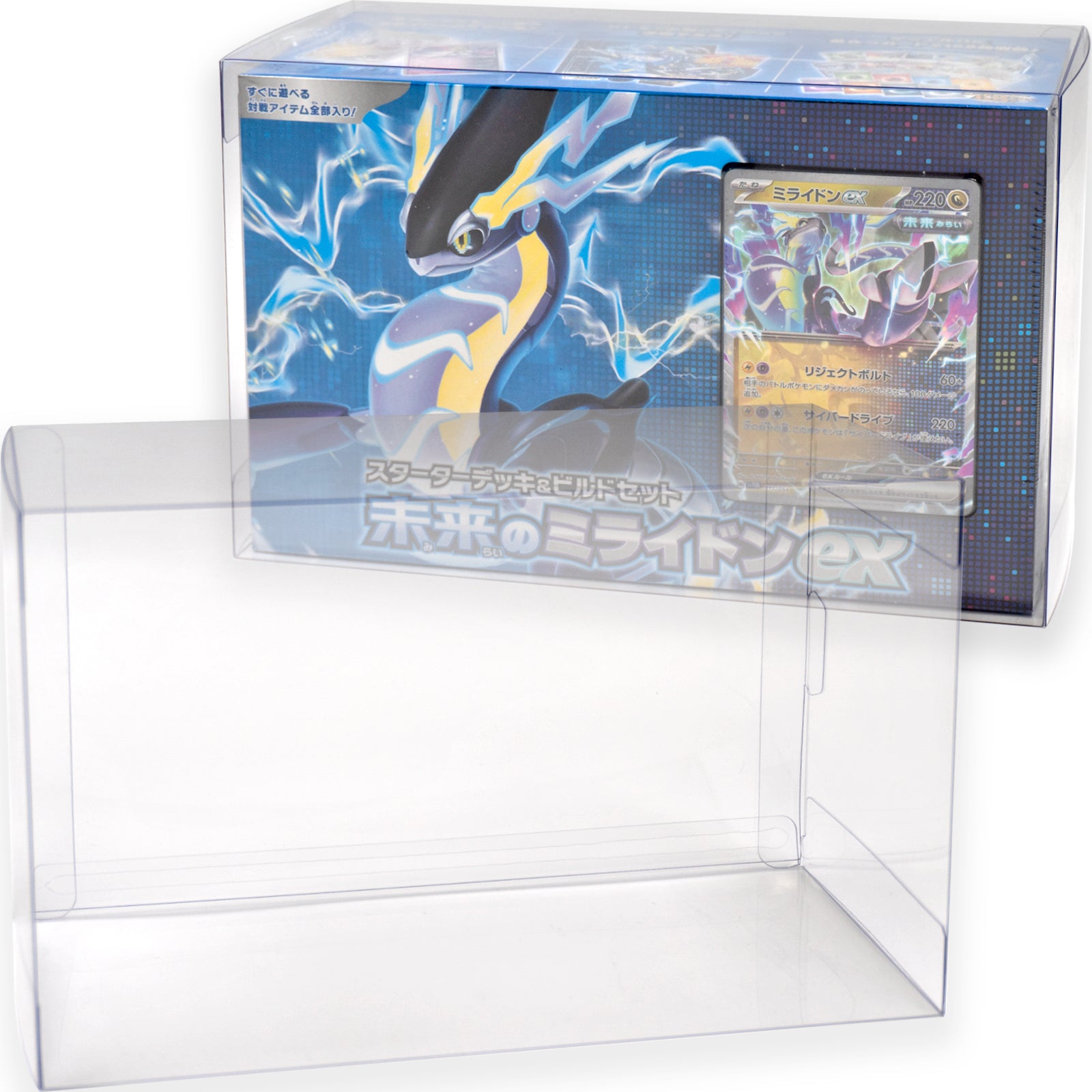 Boxx Guardian ポケモンカードBOX用 スターターデッキ＆ビルドセット