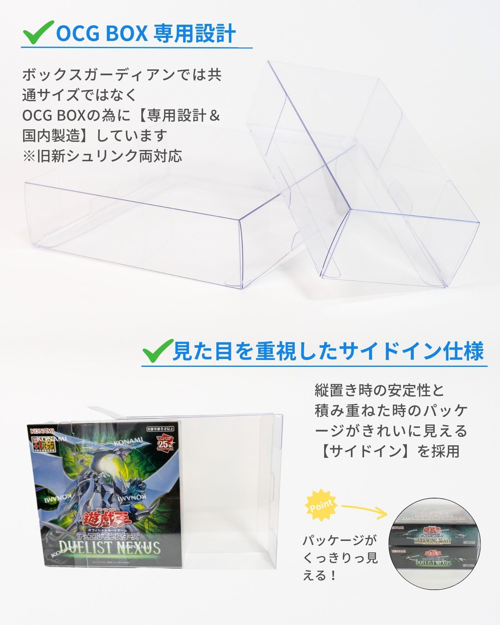 YGR10.4.jpg?v=1687138619