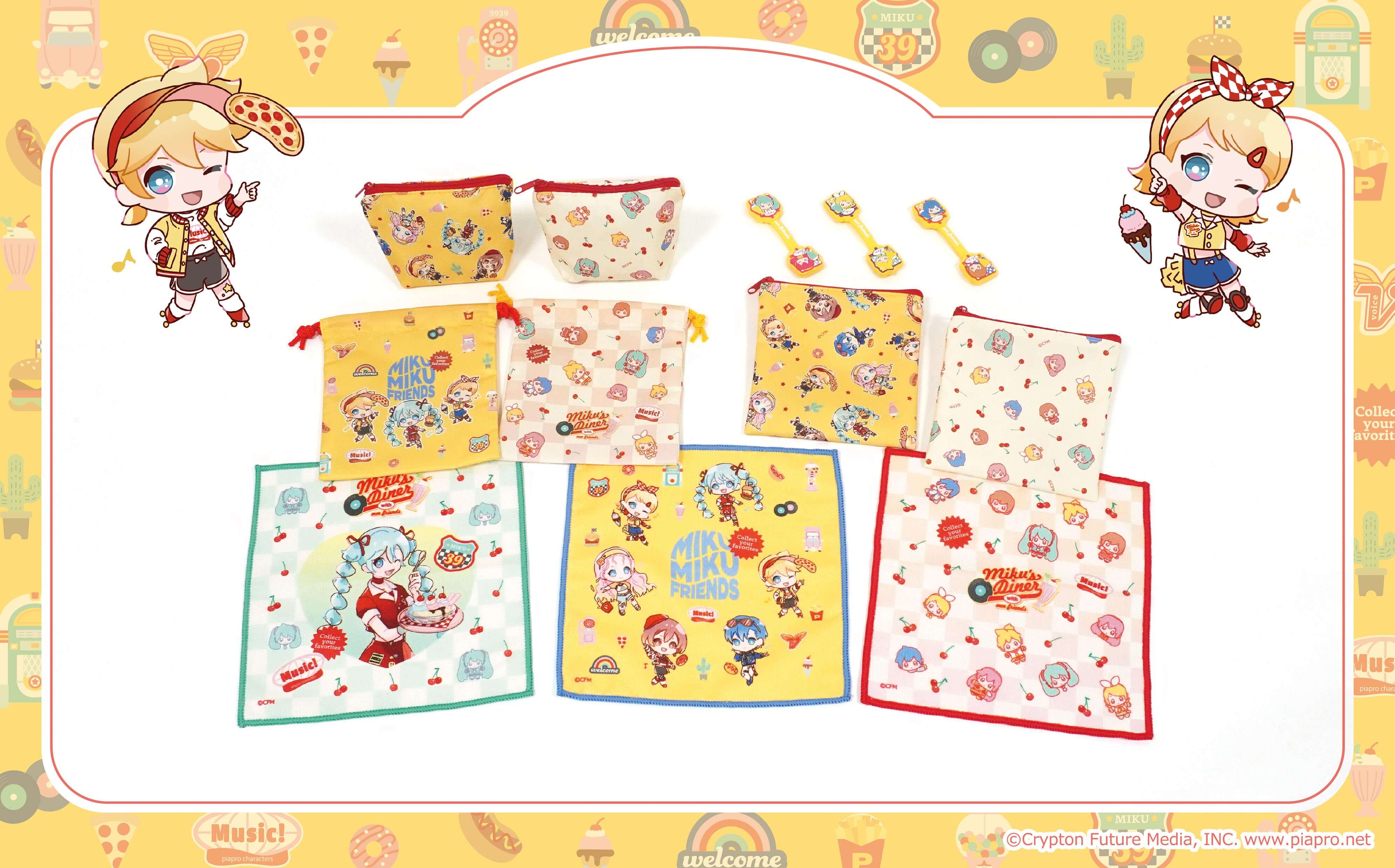 大人気「初音ミク」シリーズ第3弾が発売決定！