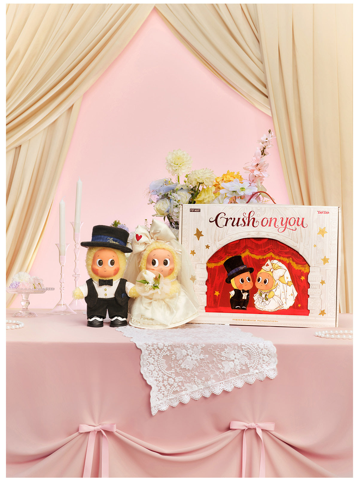 POP MART Twinkle Twinkle Crush On You Series Vinyl Plush Doll Gift