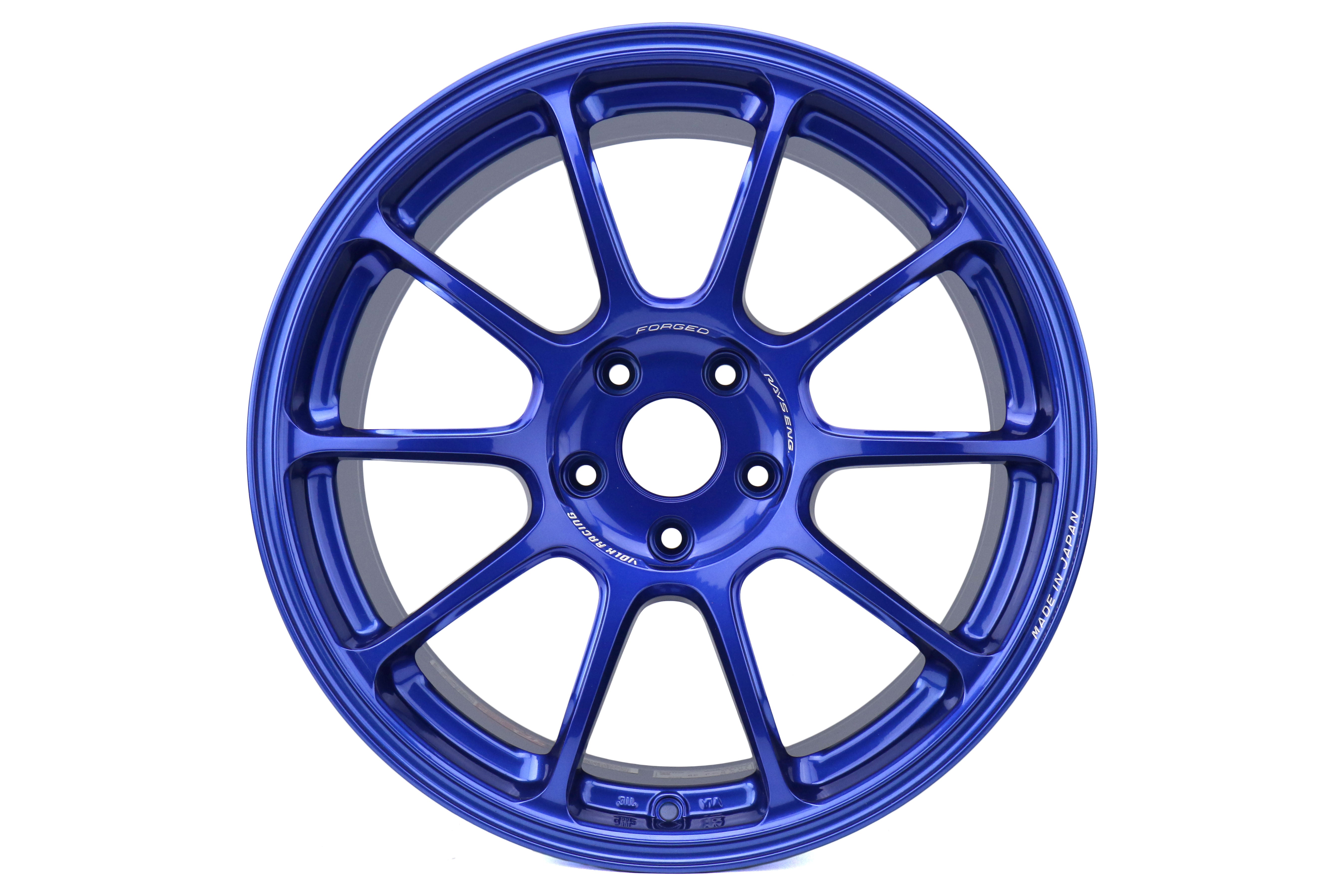 Volk ZE40 Hyper Blue 18x9.5 +38 5x114.3 Face 2 (Single Wheel