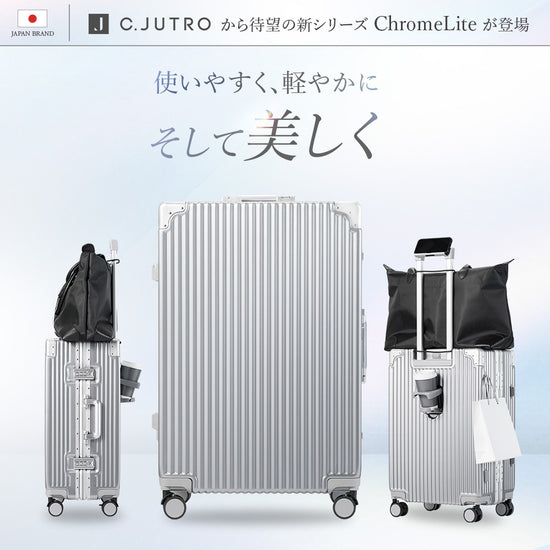 LINE UP - 運ぶのはかけがえないの思い出 C.jutro