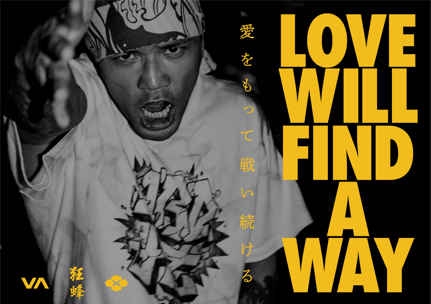 4月26日大阪アメリカ村で、「山本“KID”徳郁×GAKKIN 復刻