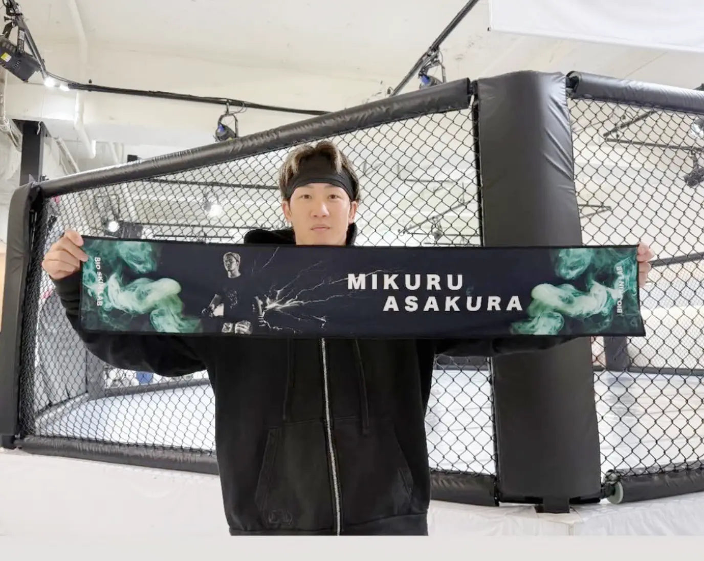 第五弾ノベルティキャンペーン – BIO SKIN LAB