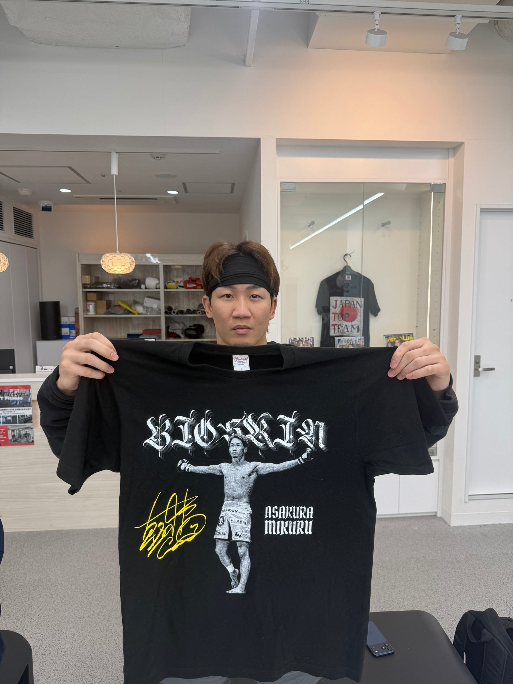 ネクストノベルティキャンペーン – BIO SKIN LAB