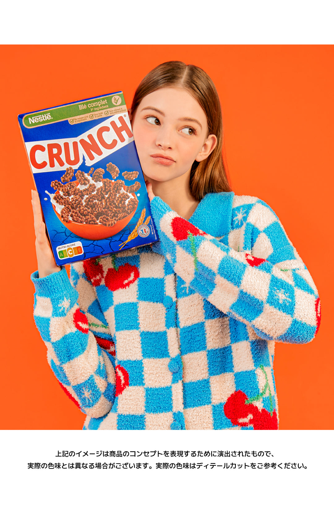 パジャマ上下セット(長袖) - Cherry