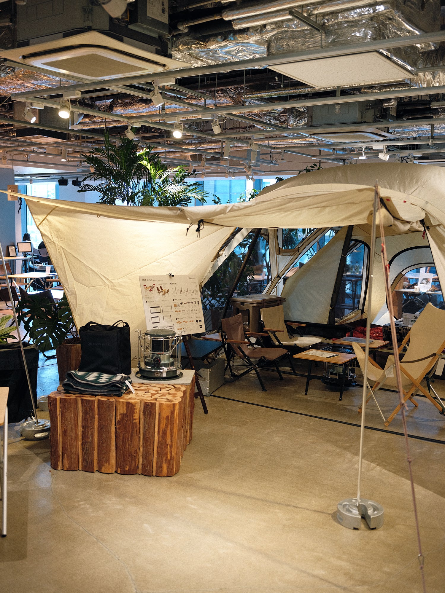 Lunch & A Tour At Snow Peak's Tokyo Land Station – Kōrogi