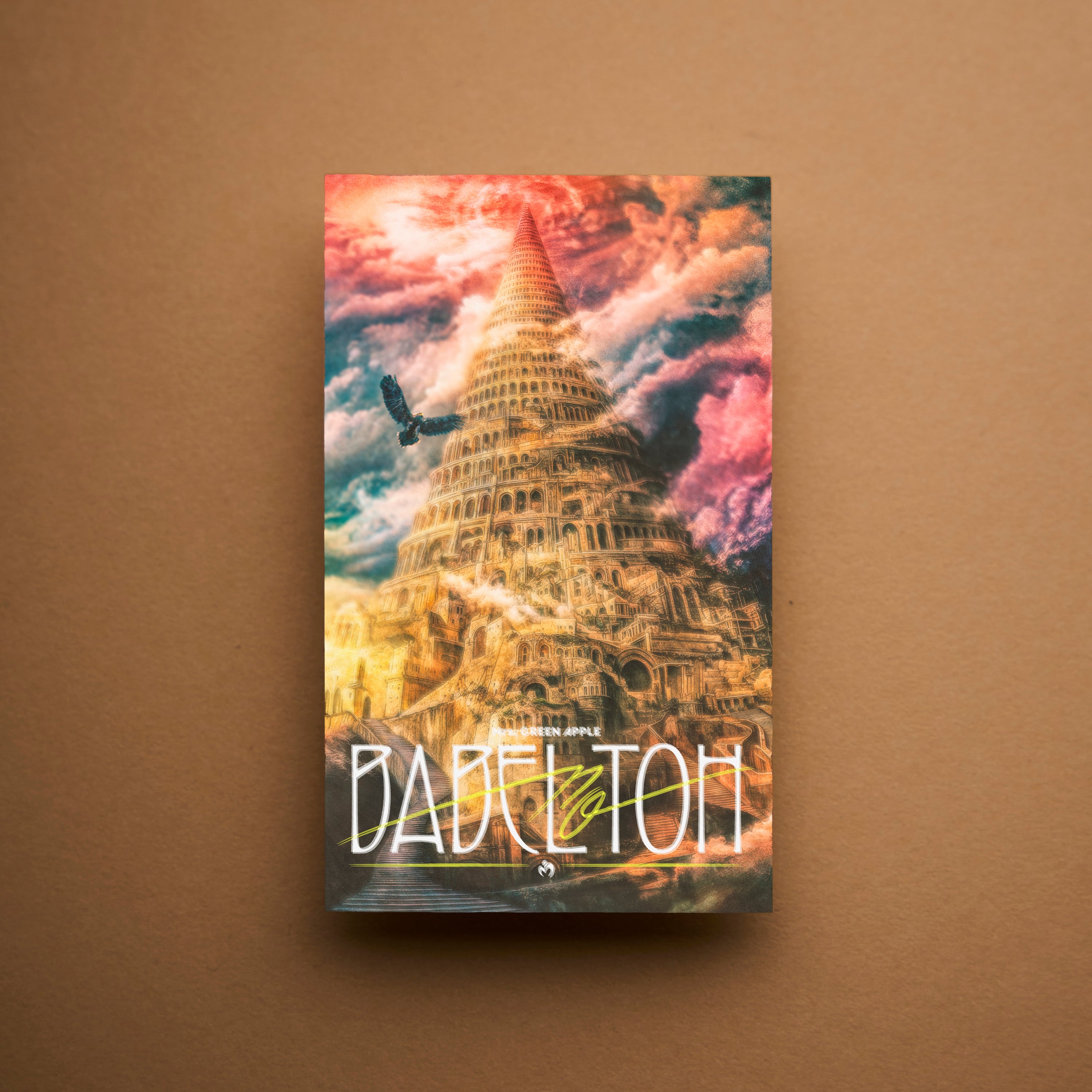 愛知・北海道・福岡・大阪 計8公演対象】≪DOME TOUR 2025 