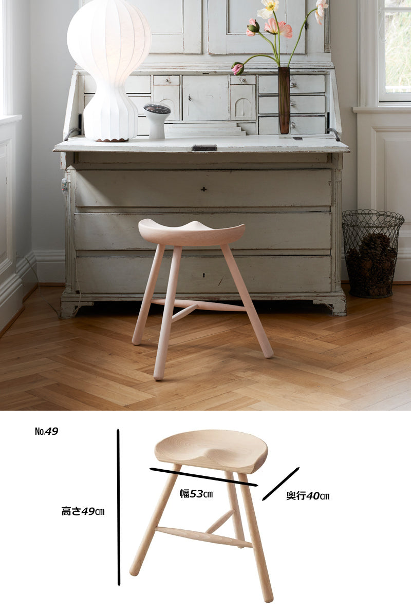 SHOEMAKER CHAIR（シューメーカーチェア） No.49 WERNER（ワーナー社