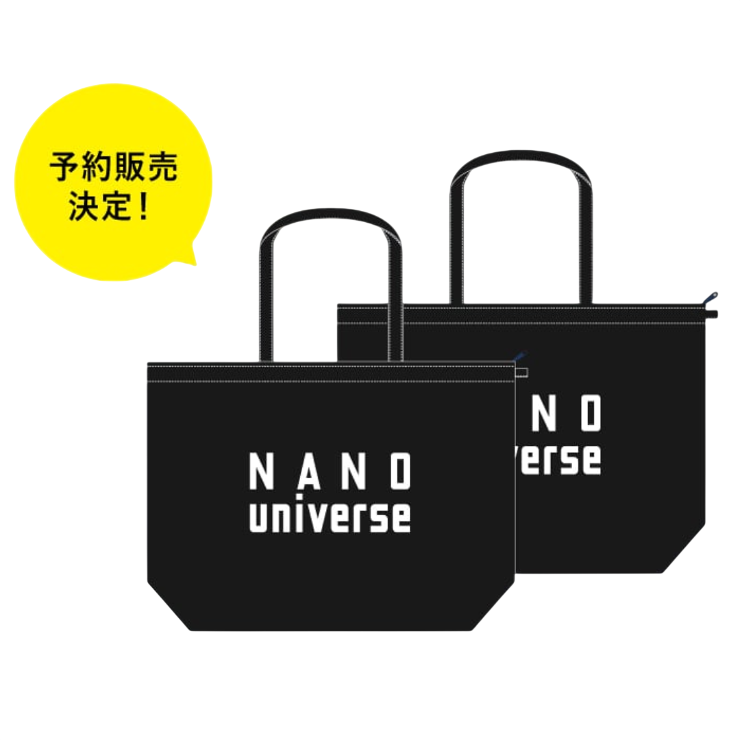 12/26予約開始】2026年 NANO universe 福袋 ご予約受付のお知らせ
